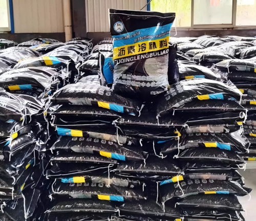 利川沥青冷补料