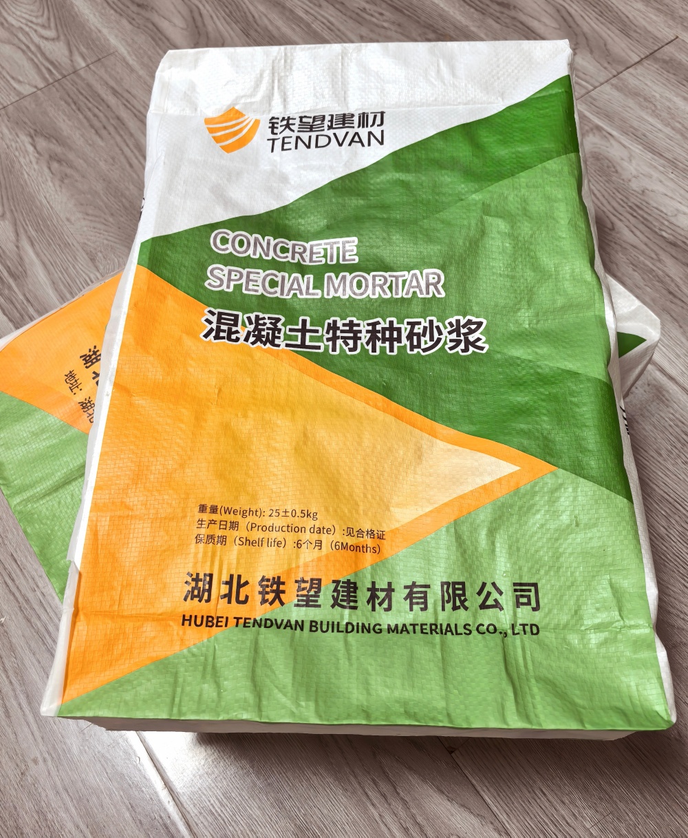 利川薄层快速修补料